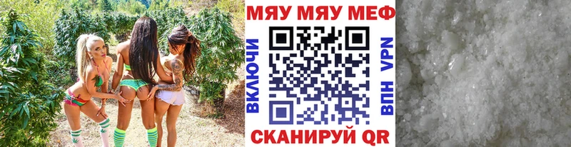 Альфа ПВП Куйбышев