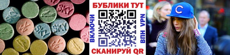 Купить где  Куйбышев  ЭКСТАЗИ Philipp Plein 