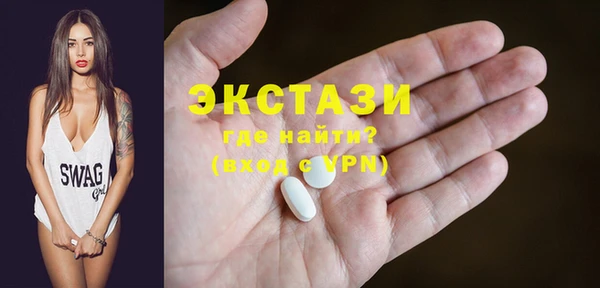 тгк Кукмор