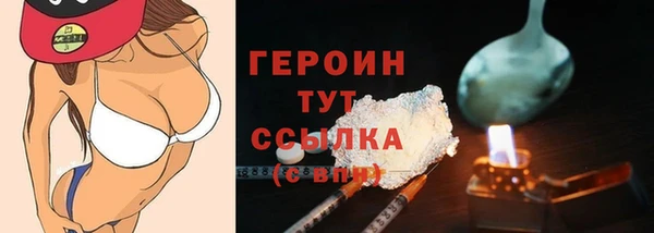 mix Куйбышев