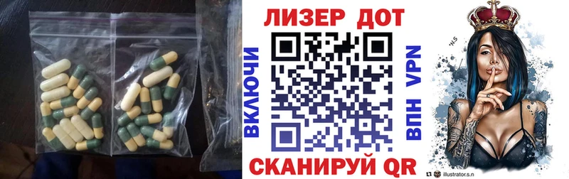 ЛСД экстази ecstasy  Купить закладки  Куйбышев 